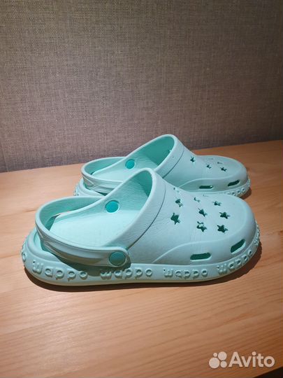 Тапочки детские