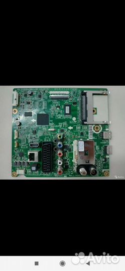 Телевизор lg