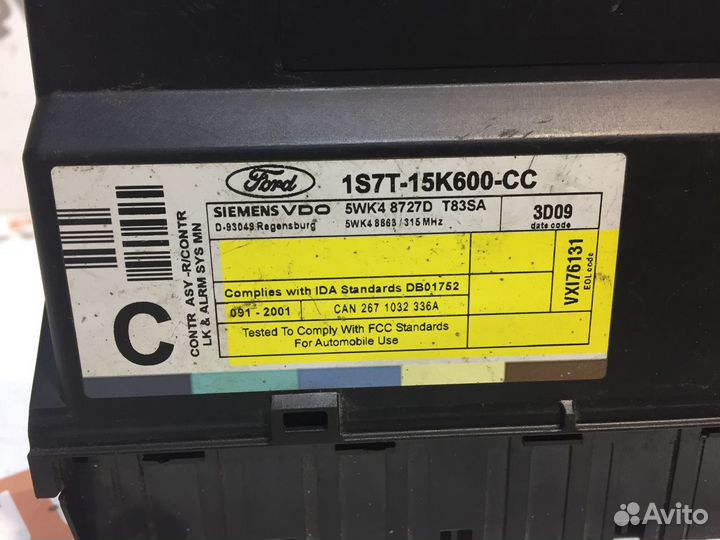 Форд Фокус Блок управления центральным замком