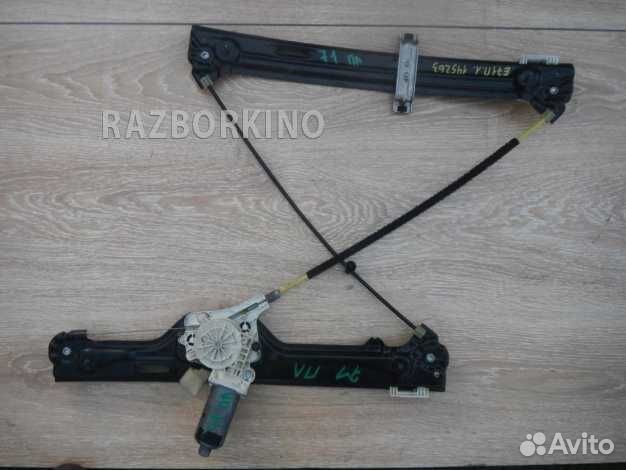 Стеклоподъемник электрический передний левый