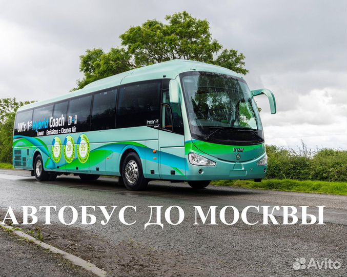 Вахта грузчиком +с проживанием 15/30/487