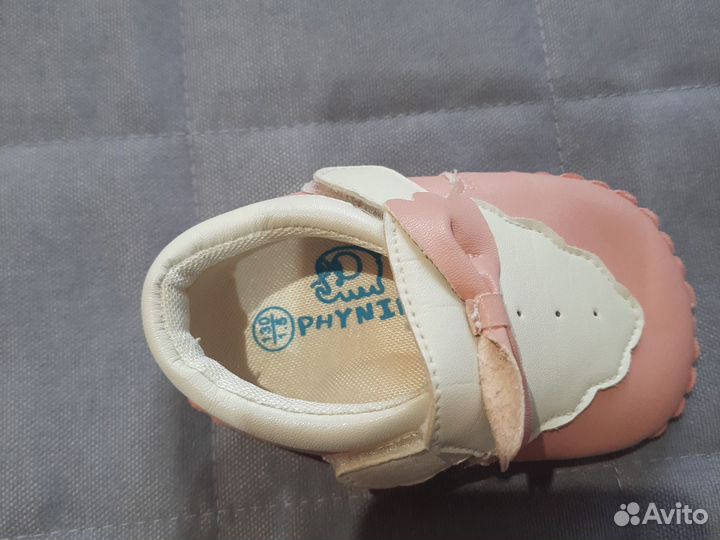 Пинетки для девочки 13р