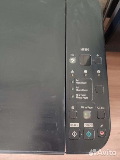 Мфу струйный