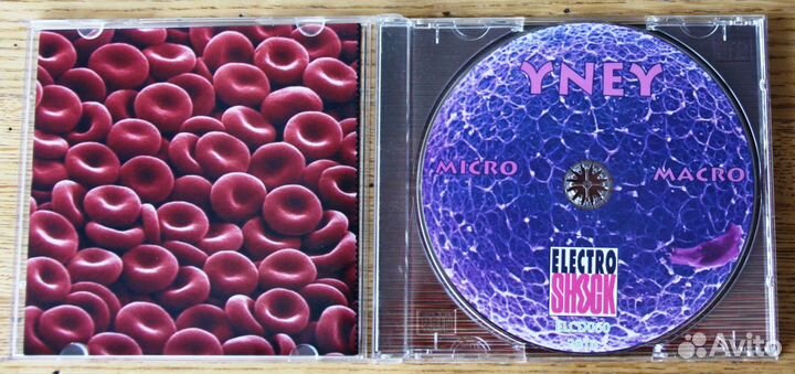 CD в жанре Electronic