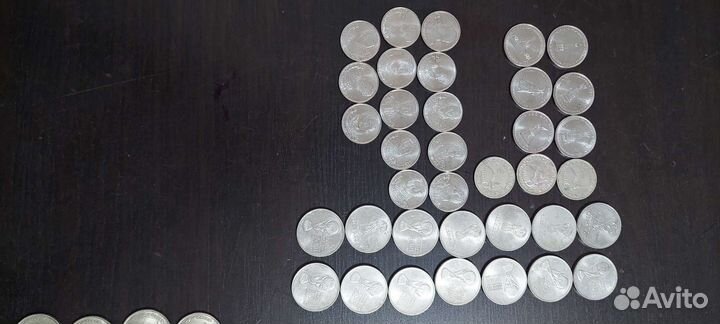 Продам монеты СССР и российские, одна старинная