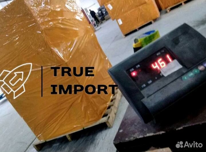 Надежный выкуп товаров из Китая/Опт/Доставка