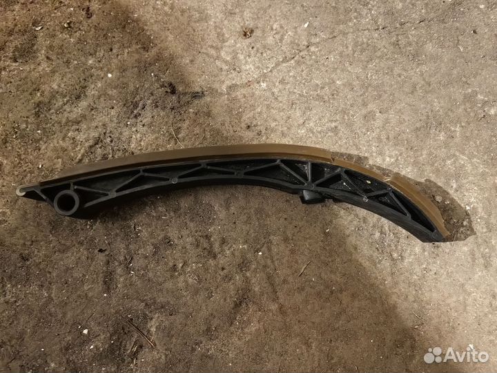 Успокоительное цепи