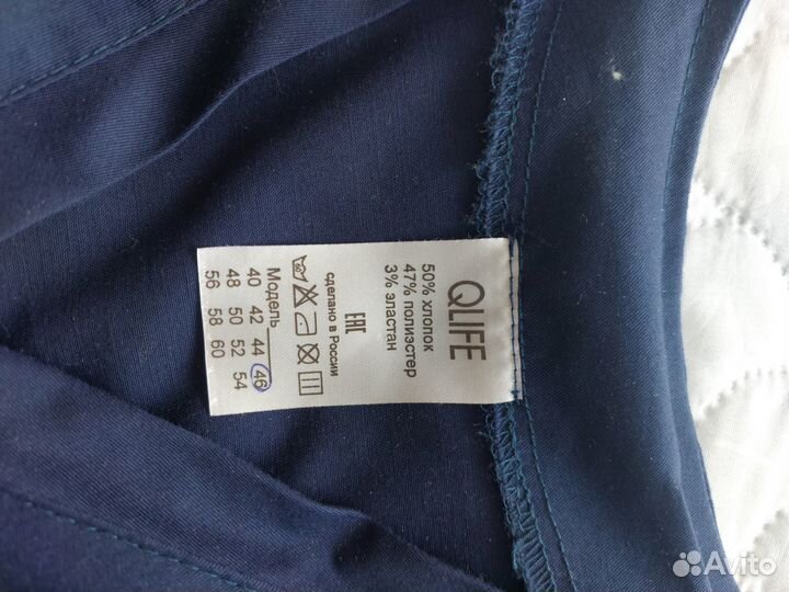 Медицинский костюм