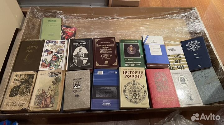 Книги