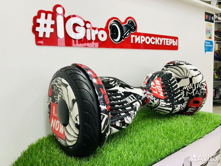 Гироскутер Smart Balance 10.5 New пират