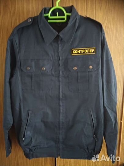 Спецодежда Охрана