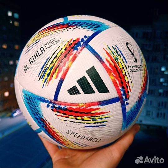 Футбольный мяч adidas al rihla чемпионат мира 2022