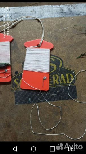 Жерлица самоловка/летняя/зимняя