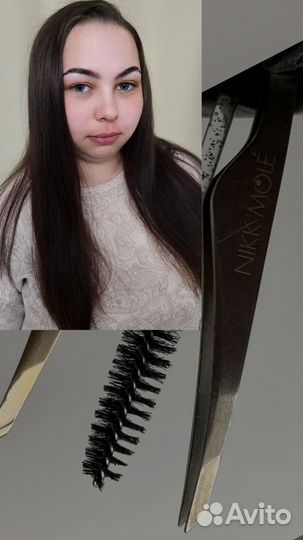 Мастер бровист