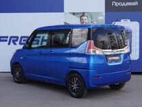 Suzuki Solio 1.2 CVT, 2018, 124 299 км, с пробегом, цена 1 499 000 руб.