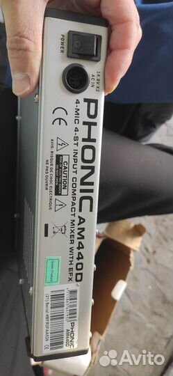 Микшерный пульт phonic am 440D