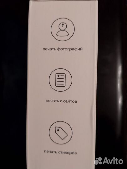 Мини принтер новый