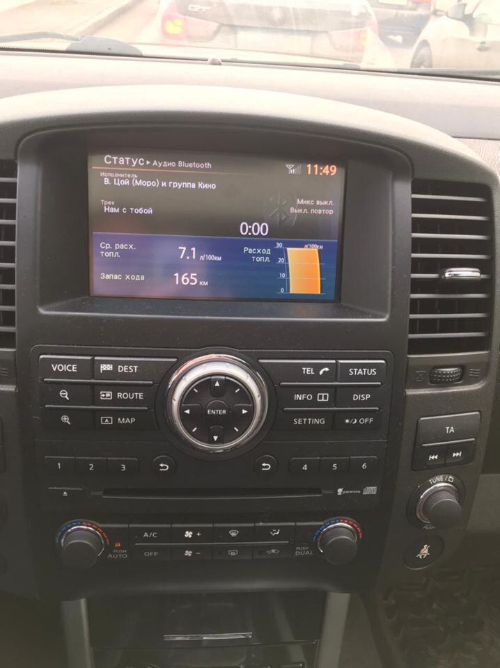 Nissan Pathfinder: фото владельца