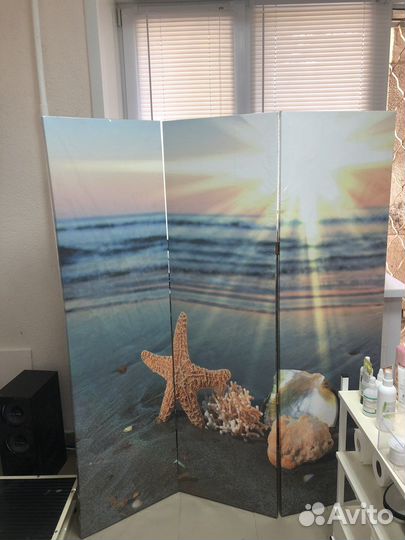 Ширма перегородка