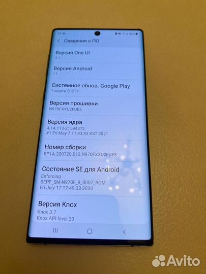Samsung Galaxy Note 10 5G, 12/256 ГБ