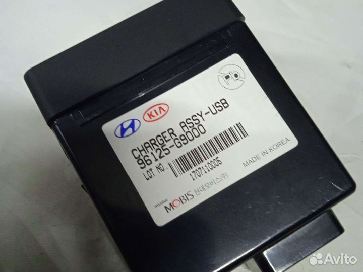 Порт Genesis g70