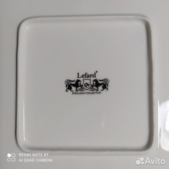 Блюдо квадратное 