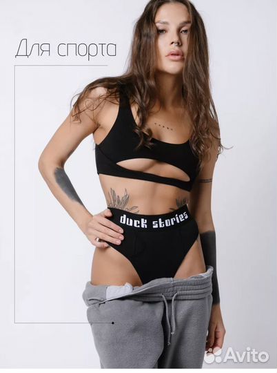 Швейный цех/под маркетплейсы