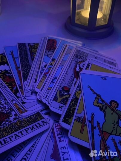 Гадание на картах Таро