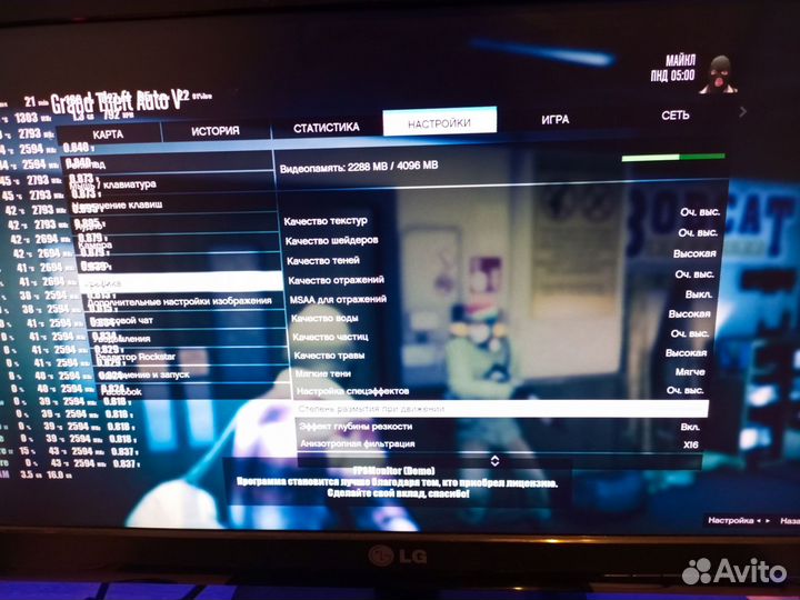 Игровой i7 1060gtx в сборе