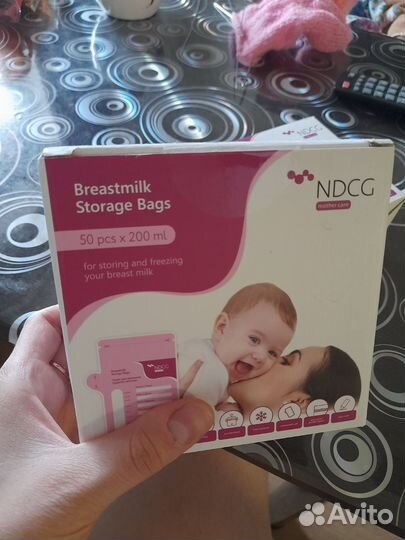 Пакеты для хранения грудного молока