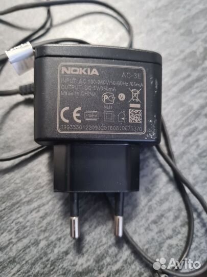 Nokia C5-00