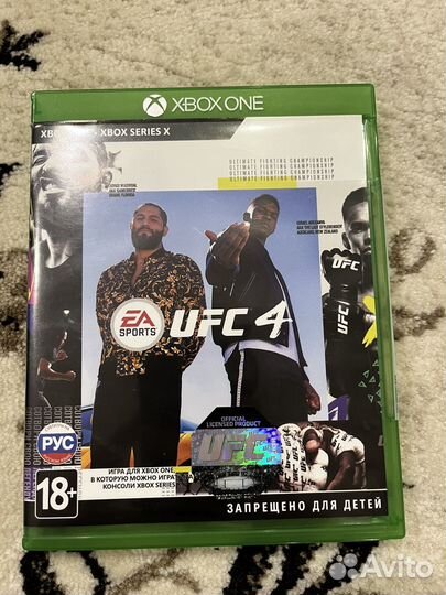 Игры на xbox one s