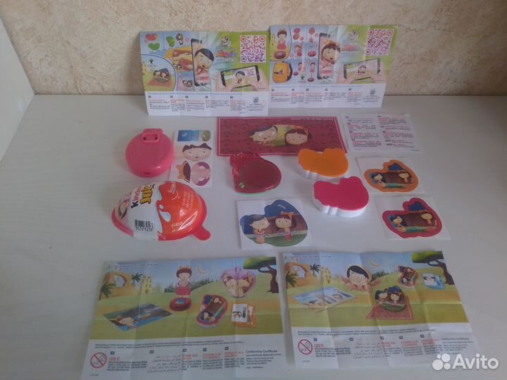 Киндерджой. Из Египта 2021