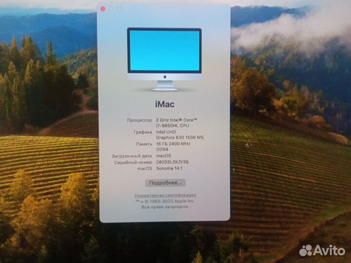 Хакинтош (аналог iMac) Core i7 9850HL macOS 14.1