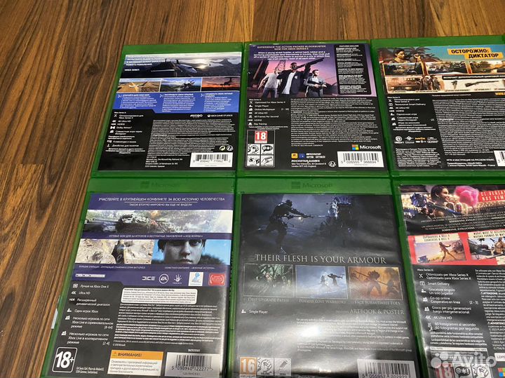 Игры для Xbox One/Series X