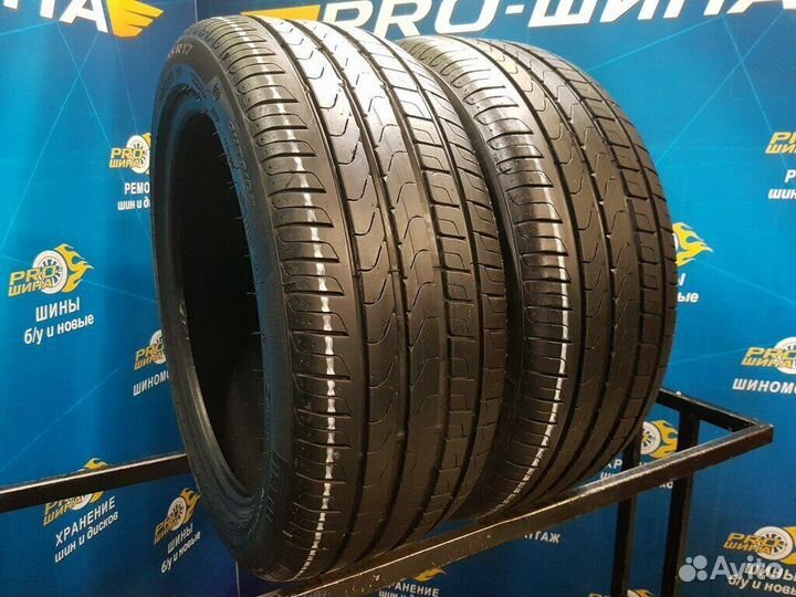 Pirelli Cinturato P7 225/45 R17