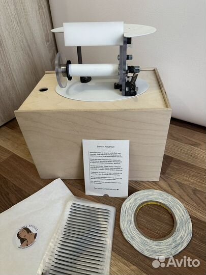 Машинка для наращивания ресниц