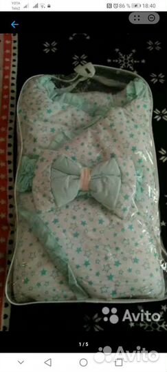 Одеялко на выписку