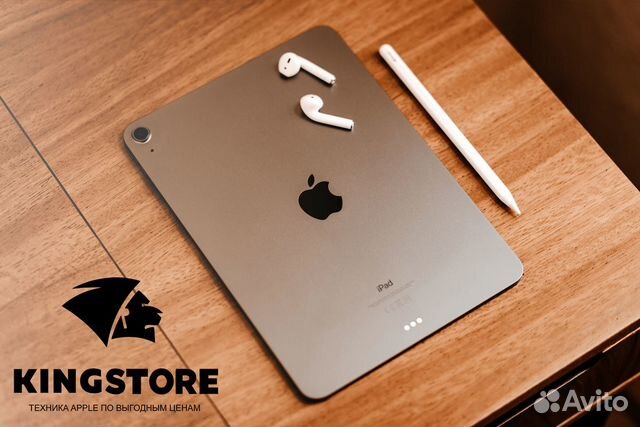 Kingstore: Apple-бизнес