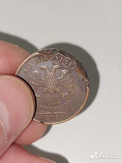 1 рубль 2014 с буквой Р