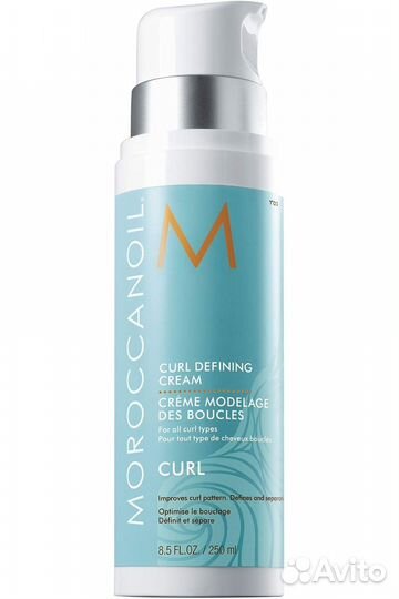 Moroccanoil Curl Defining Cream крем для локонов