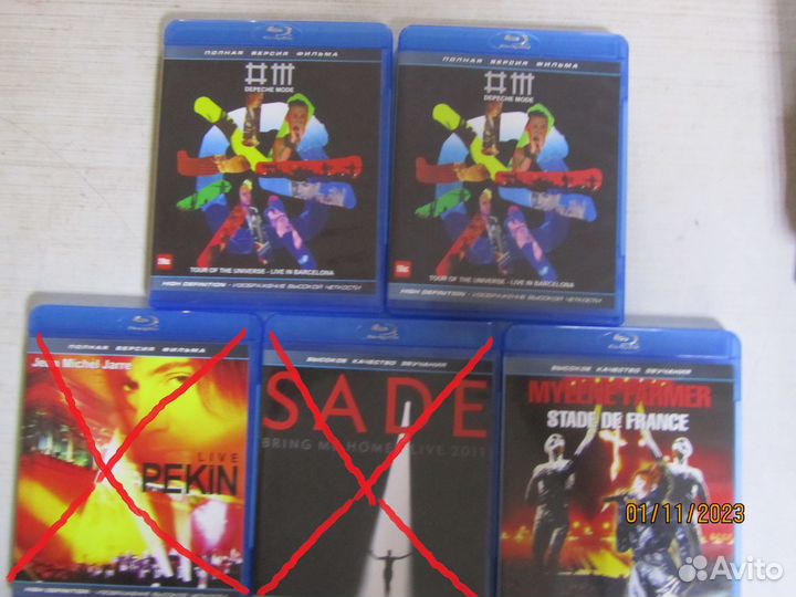 Музыка на Blu-Ray