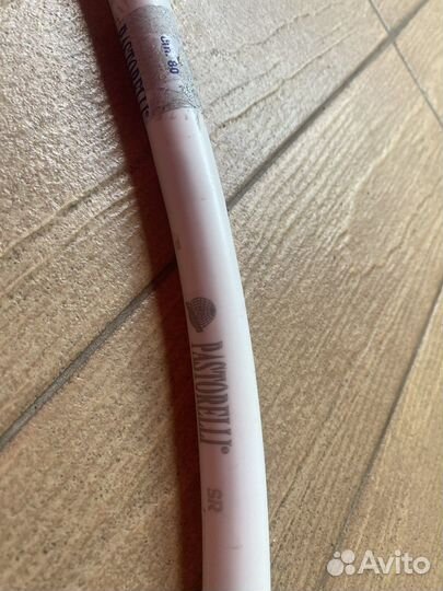 Обруч для художественной гимнастики