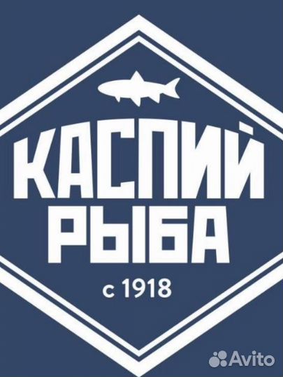 Рыба вяленная, сухая