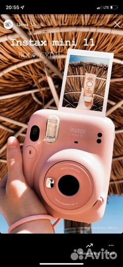 Аренда Instax mini / square / wide