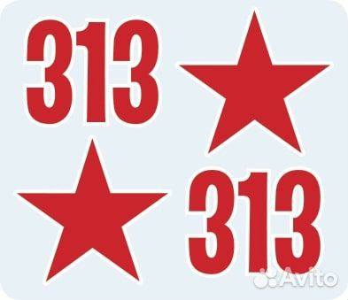 Сборная модель Звезда 5211