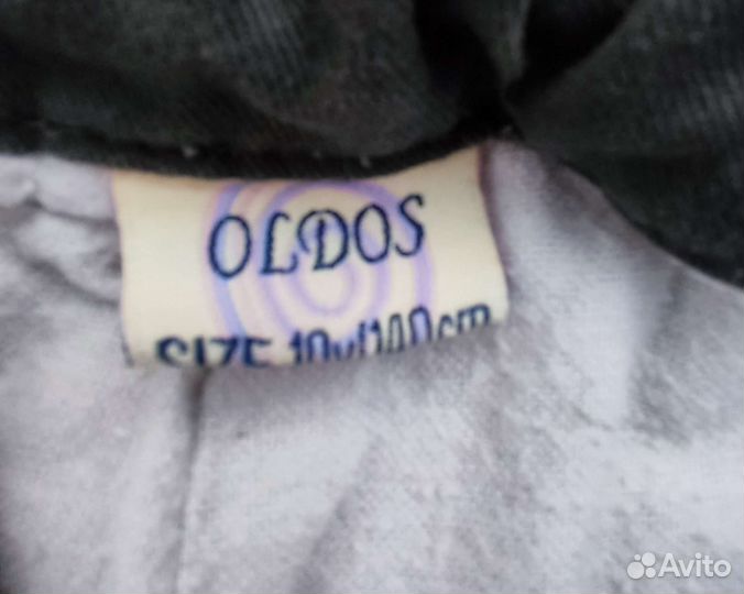 Джинсы для мальчика