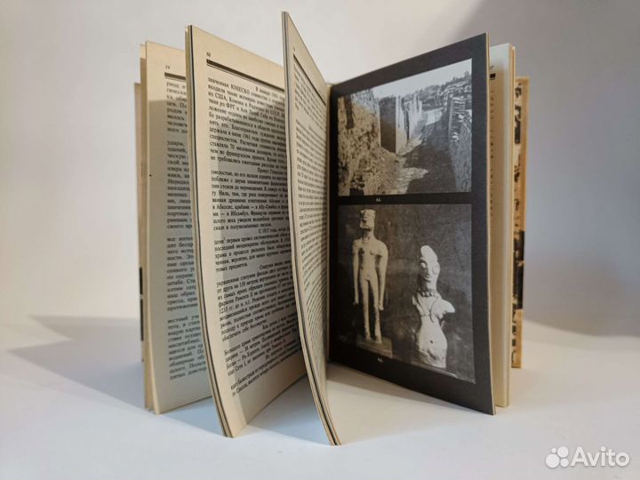 Камни, которые надо спасти (В.Сансоне)