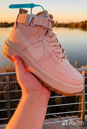 Nike Air Force 1 High Utility 2.0