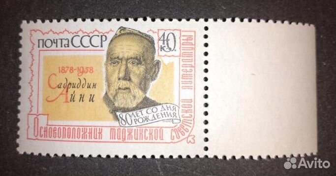 Три серии СССР с полями 1958 ** 50 % от Соловьёва